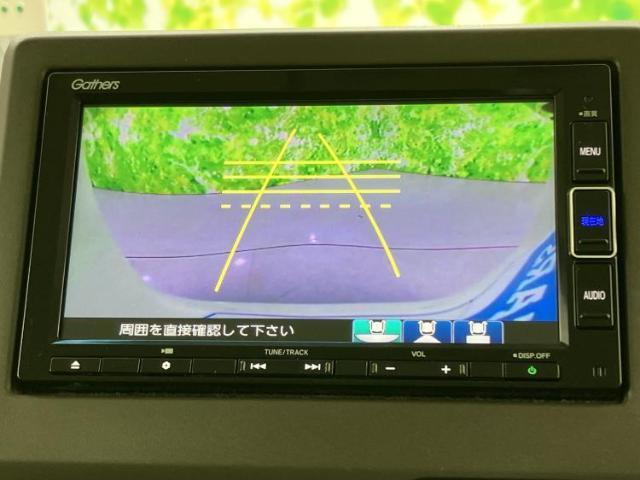 ホンダ N-BOX 4WD_L 2021 sat-0066123-10