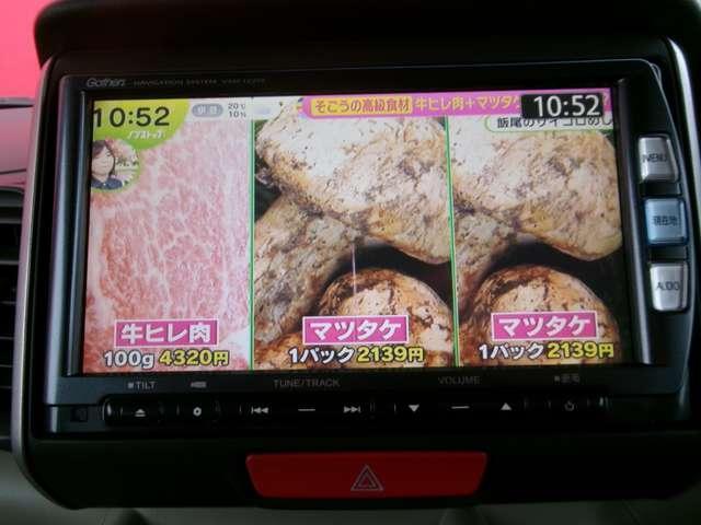 ホンダ N-BOX 660 G L 2012 sat-0068233-14