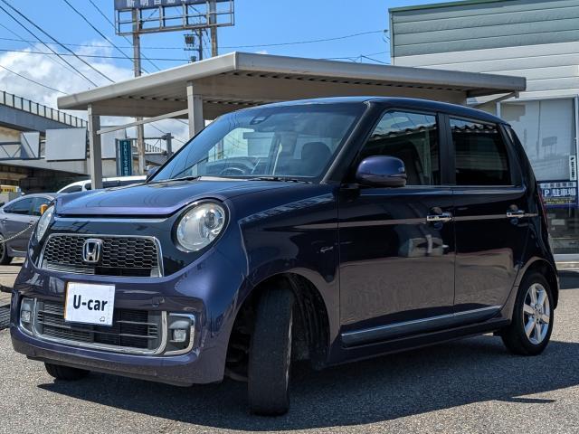 ホンダ N-ONE プレミアム　ナビバックモニター 2015 sat-0061273-10