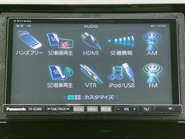 ホンダ N-WGN カスタム G 2015 sat-0066581-8