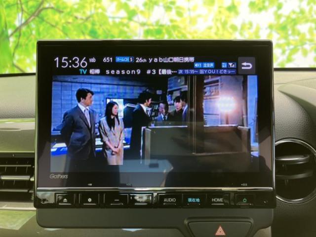 ホンダ N-WGN カスタム L 2024 sat-0066598-12