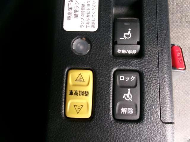 トヨタ ノア 2.0 X Welcab Slope Type I Wheelchair Accessible Vehicle (2-wheelchair capacity) 2020 sat-0068199-6
