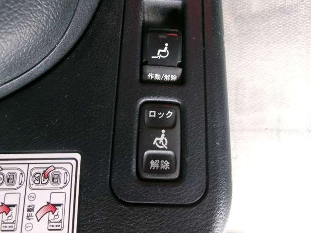 トヨタ ノア 2.0 X Welcab Slope Type I Wheelchair Accessible Vehicle (2-wheelchair capacity) 2020 sat-0068199-7