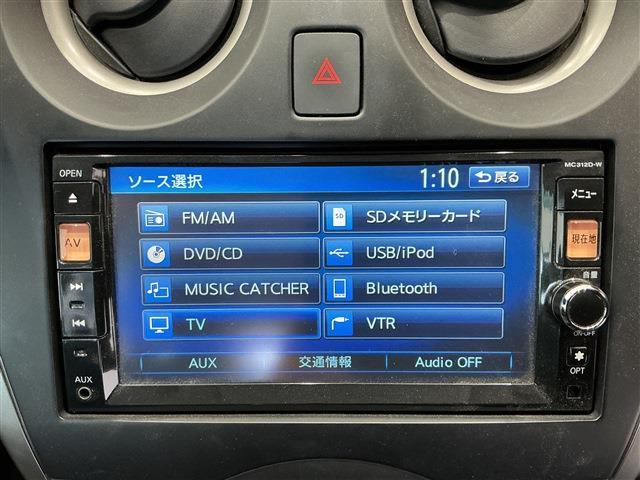 ニッサン ノート 1.2 X 2012 sat-0063337-13