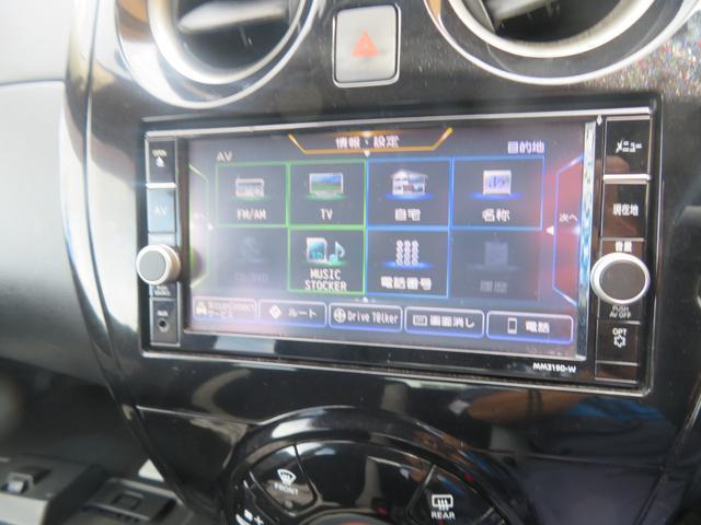 ニッサン ノート ｅ−パワー　Ｘ　ＦＯＵＲ　寒冷地仕様　　アラウンドビューモニター　純正ナビ　禁煙車 2019 sat-0064765-19