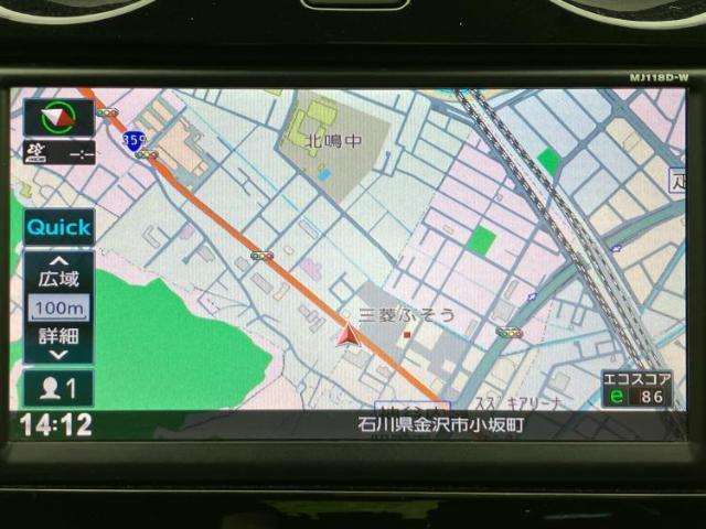 ニッサン ノート E-POWER X 2019 sat-0065787-9