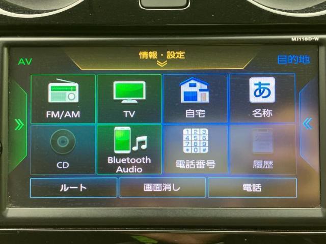 ニッサン ノート E-POWER X 2019 sat-0065787-10