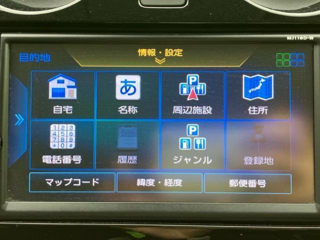ニッサン ノート E-POWER X 2019 sat-0065787-8