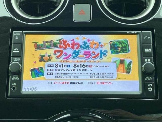 ニッサン ノート 4WD_eパワーX_FOUR 2018 sat-0065999-11