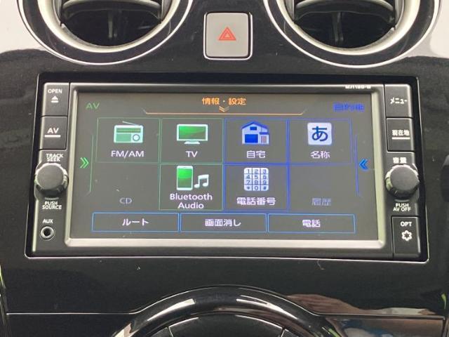 ニッサン ノート 4WD_eパワーX_FOUR 2018 sat-0065999-8