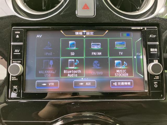 ニッサン ノート E-POWER X 2019 sat-0066512-10