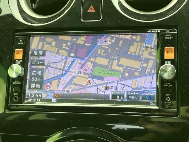 ニッサン ノート X_DIG-S 2014 sat-0066536-8
