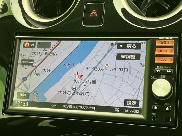 ニッサン ノート X_DIG-S 2013 sat-0066582-9