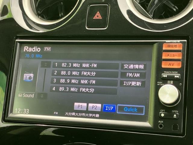 ニッサン ノート X_DIG-S 2013 sat-0066582-10