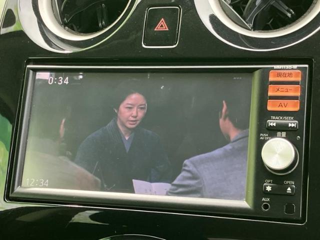 ニッサン ノート X_DIG-S 2013 sat-0066582-11