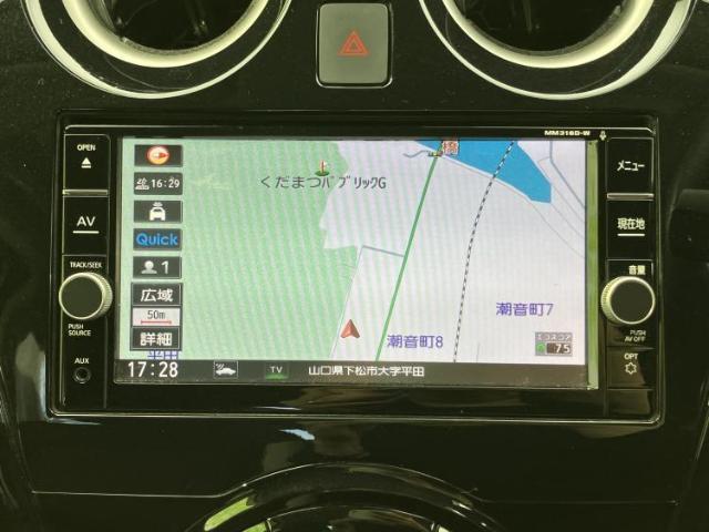 ニッサン ノート E-POWER X 2019 sat-0066600-9