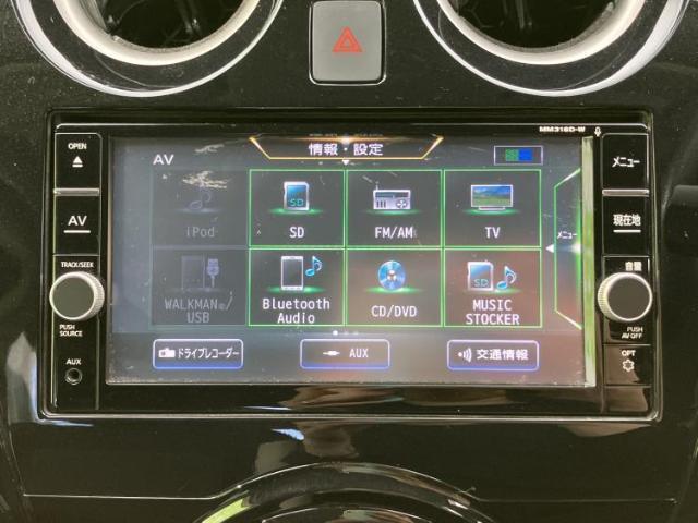 ニッサン ノート E-POWER X 2019 sat-0066600-10