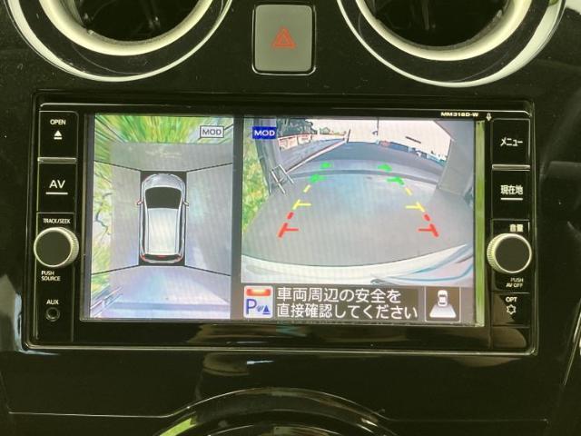 ニッサン ノート E-POWER X 2019 sat-0066600-11