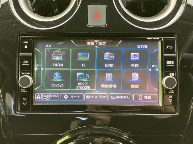 ニッサン ノート E-POWER X 2019 sat-0066600-8