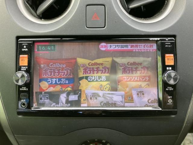 ニッサン ノート X 2016 sat-0066603-12