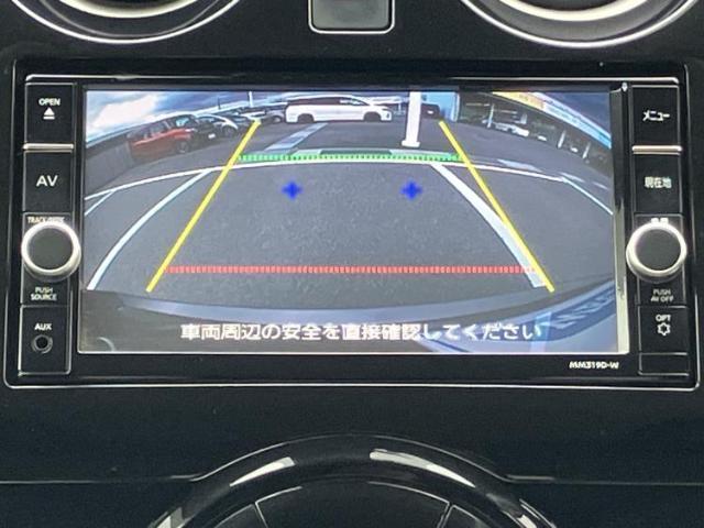 ニッサン ノート E-POWER X 2019 sat-0066829-10