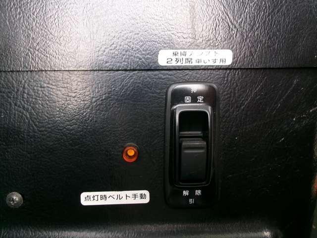ニッサン NV200 バネット バン 1.6 Van with Lifter DX 2015 sat-0068206-7