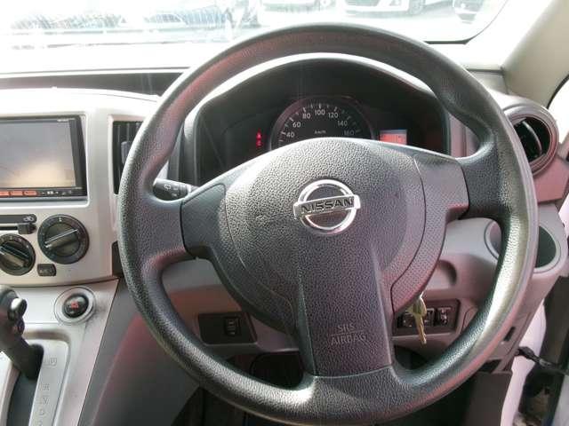 ニッサン NV200 バネット バン 1.6 Van with Lifter DX 2015 sat-0068206-8