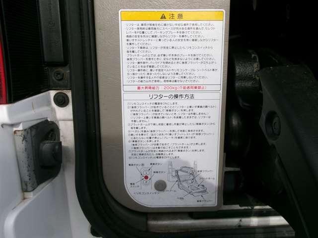 ニッサン NV350キャラバン バン 4WD 2015 sat-0068234-9