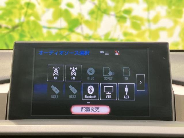 レクサス NX 200t 2016 sat-0065667-9