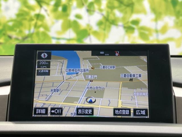 レクサス NX 200t 2016 sat-0065667-8