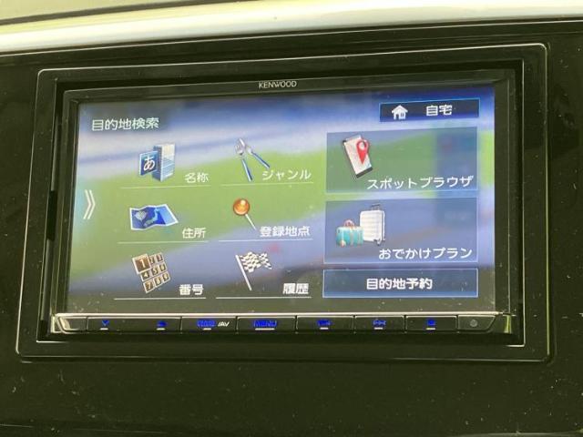 ホンダ オデッセイ ハイブリッド Hybrid Absolute Honda Sensing 2016 sat-0066745-10