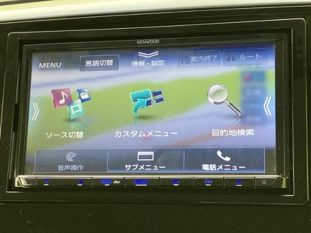 ホンダ オデッセイ ハイブリッド Hybrid Absolute Honda Sensing 2016 sat-0066745-8