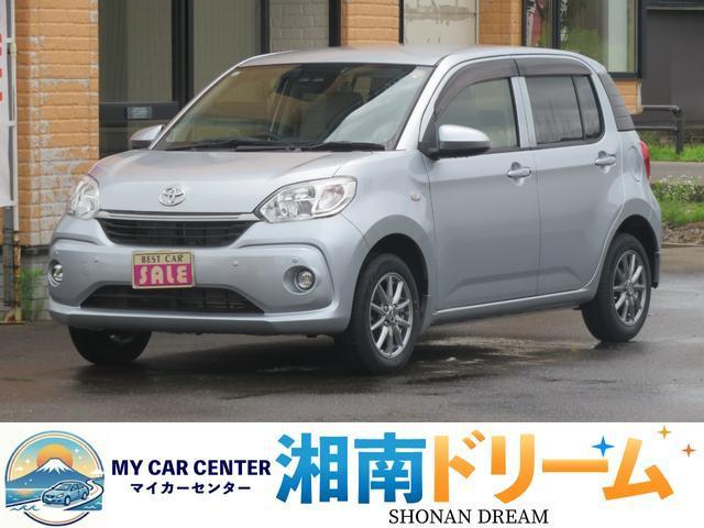 Main car image