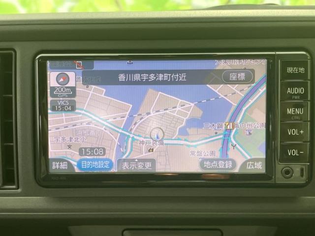 トヨタ パッソ X_L Package S 2018 sat-0066524-9