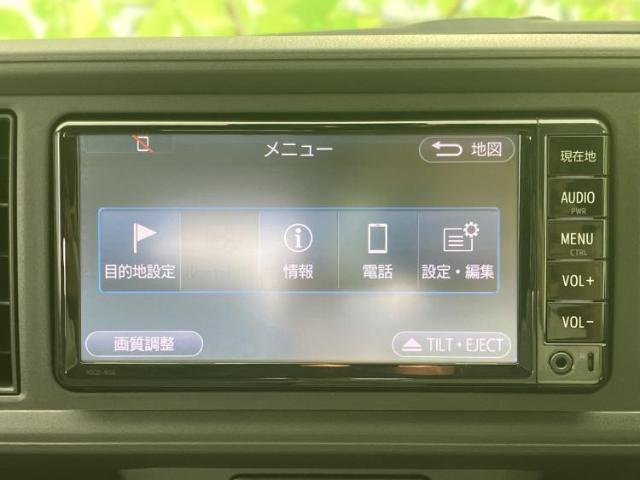 トヨタ パッソ X_L Package S 2018 sat-0066524-8
