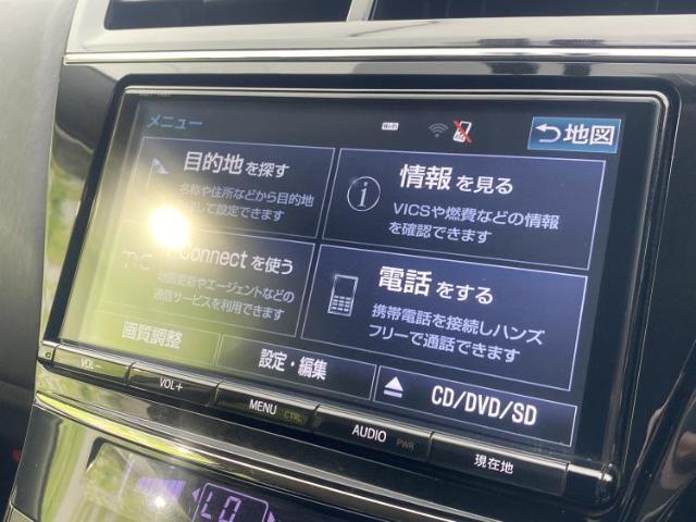 トヨタ プリウス アルファ S-Tune Black 2 2017 sat-0066913-10