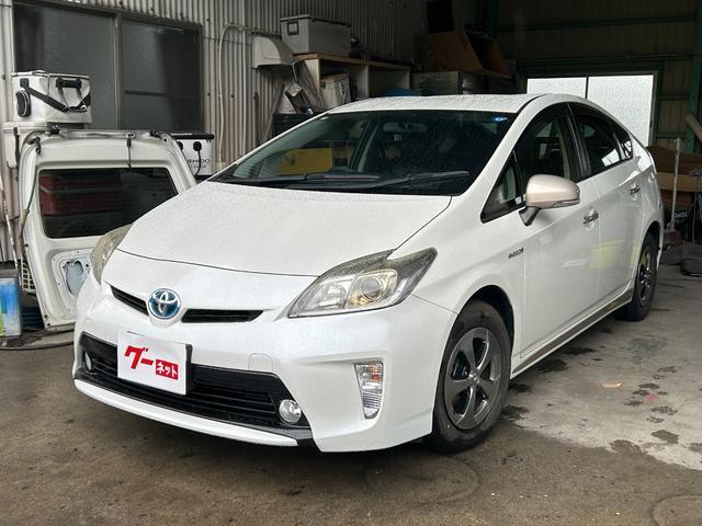 Main car image