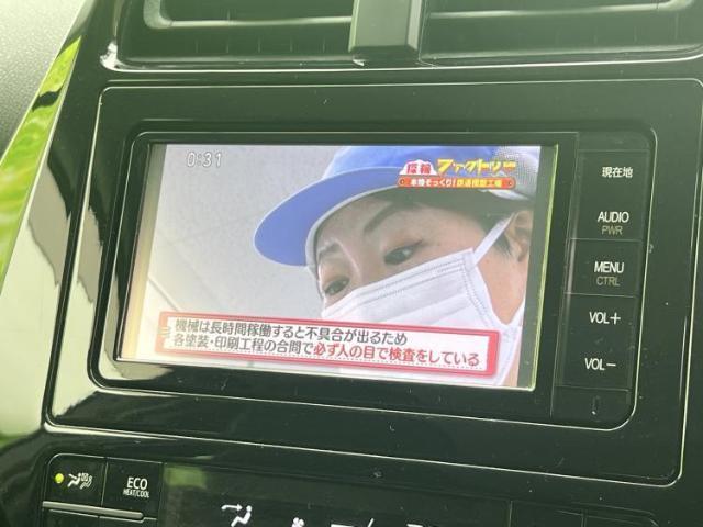 トヨタ プリウス 4WD_S 2016 sat-0065539-11