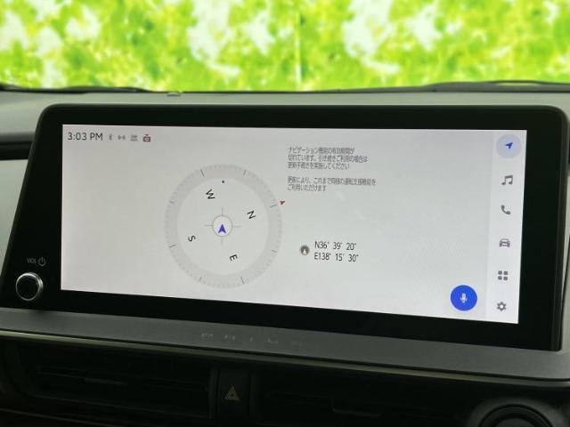 トヨタ プリウス 4WD_Z 2023 sat-0065606-9
