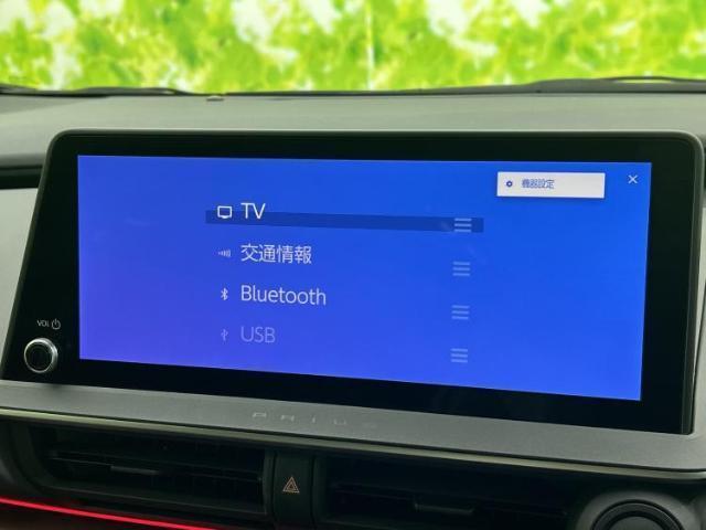 トヨタ プリウス 4WD_Z 2023 sat-0065606-10