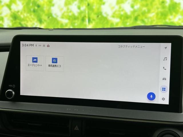 トヨタ プリウス 4WD_Z 2023 sat-0065606-11