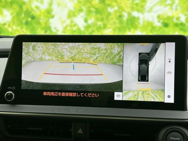 トヨタ プリウス 4WD_Z 2023 sat-0065606-13