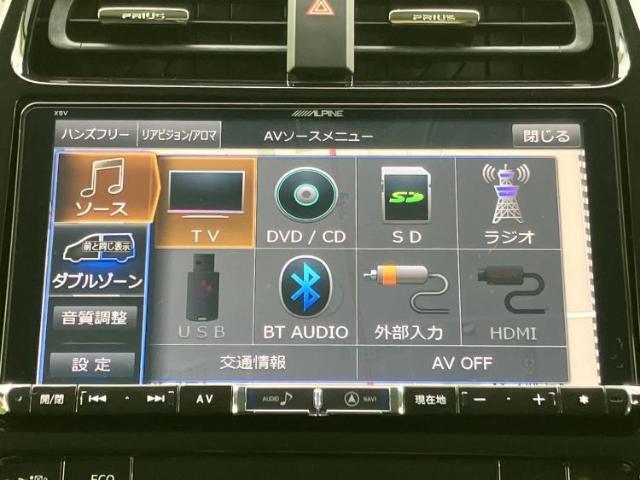 トヨタ プリウス 4WD_S 2016 sat-0065992-8