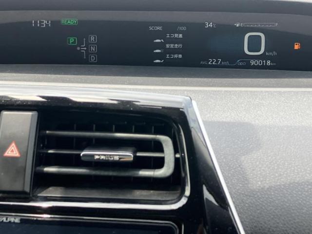 トヨタ プリウス 4WD_S 2017 sat-0066142-12