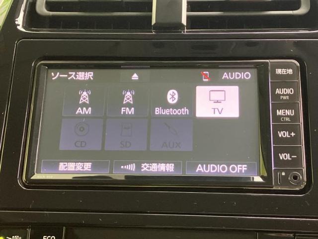 トヨタ プリウス S 2019 sat-0066327-10