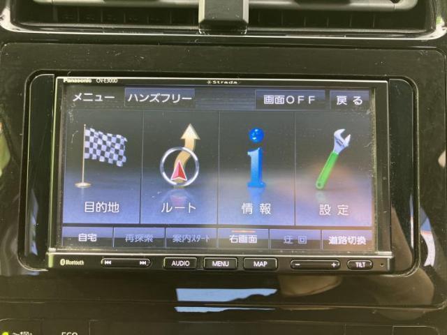 トヨタ プリウス S 2017 sat-0066599-8