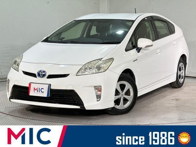 Main car image