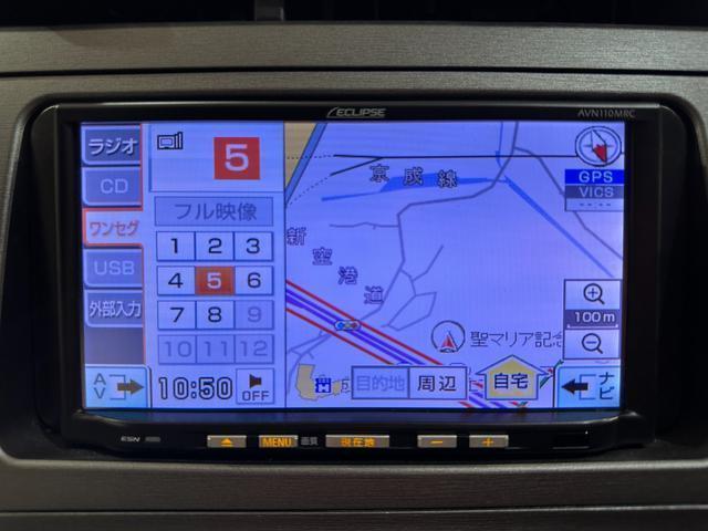 トヨタ プリウス L 2012 sat-0068117-8