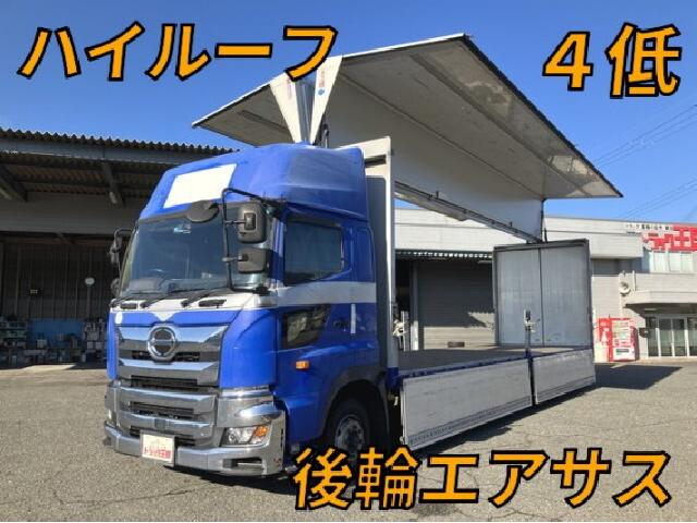 Main car image