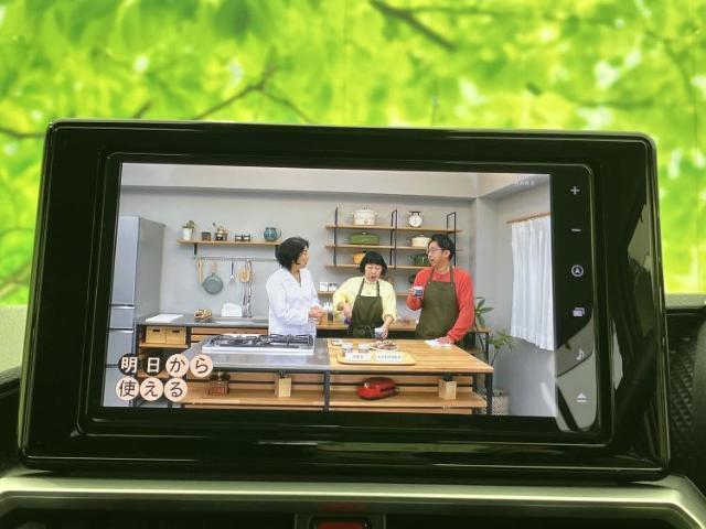 トヨタ ライズ G 2023 sat-0065662-11